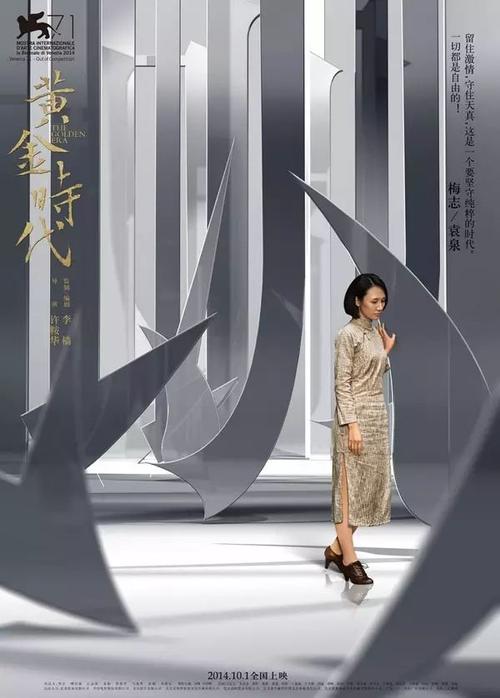 搞个高中毕业证