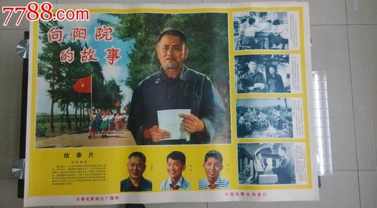 福贾大学设计学位证