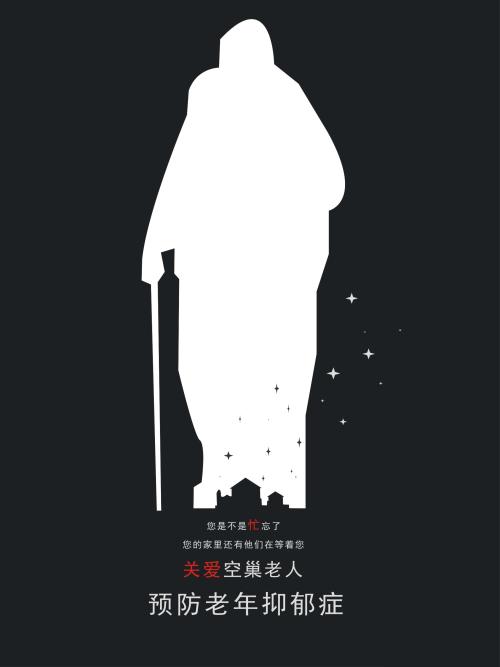 高中没有毕业证能查到档案吗